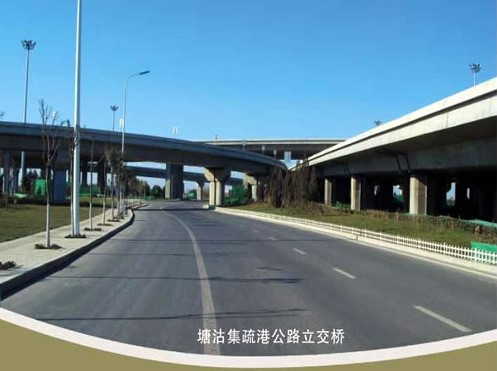 壤塘案例展示